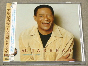 AL JARREAU / TOMORROW TODAY // アル ジャロウ