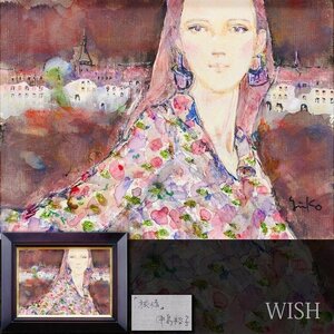 【真作】【WISH】中島裕子「旅情」油彩 4号 ◆赤髮の美人 　　〇師:斉藤三郎 二科会会友 三姉妹展開催 #24112129