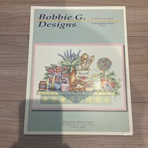 クロスステッチ 図案　Bobbie G design