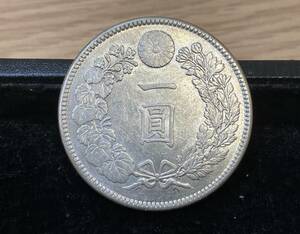 15580 日本 古銭 1円 銀貨 明治45年 真贋保証 ※説明と画像をご確認下さい 