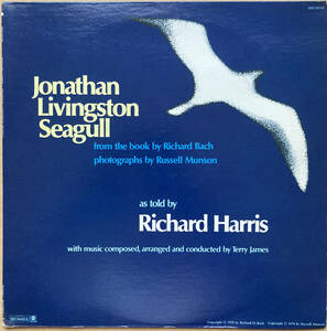 RICHARD HARRIS / JONATHAN LIVINGSTON SEAGULL DUNHILL DSD-50160