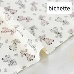 bichette　ミニ裏毛ニット（プードル＊ピンク＆シルバー）