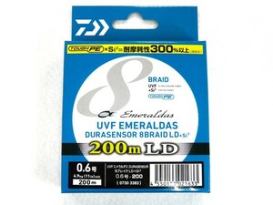 ダイワ(DAIWA) UVF エメラルダス デュラセンサー(EMERALDAS DURASENSOR) ×8 LD＋Si2 0.6号 200m