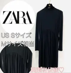 ZARA　異素材仕様　ロング　ワンピース　きれいめ　上品　接触冷感　着痩せ