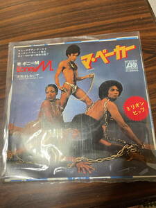 ■レコード　中古　マ・ベーカー / ボニー M