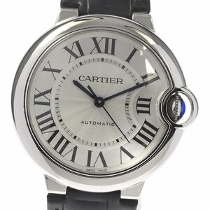 カルティエ CARTIER WSBB0028 バロンブルー 36ｍｍ 自動巻き ボーイズ _801721