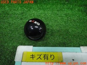 3UPJ=91210614]CAR MATE RAZO カーメイト レッツォ レジンスポーツノブ 丸型 シフトノブ MT 中古