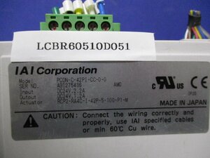 中古 IAI CONTROLLER PCON-C-42PI-CC-0-0 コントローラ(LCBR60510D051)
