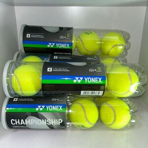 テニスボール　ヨネックス　チャンピオンシップ　総計２８個　YONEX　CHAMPIONSHIP