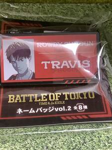 BATTLE OF TOKYO ネームバッジ　ROWDY SHOGUN TRAVIS 未開封　