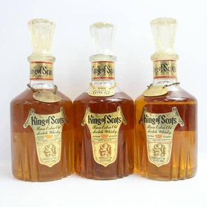 1円～【3本セット】King of Scots（キング オブ スコッツ）レア エクストラ オールド 43％ 750ml ※オリ有り X24K180130