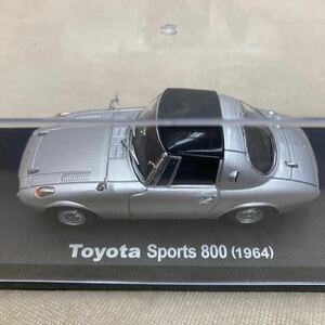 国産名車コレクション 1/43 トヨタ スポーツ 800 1964