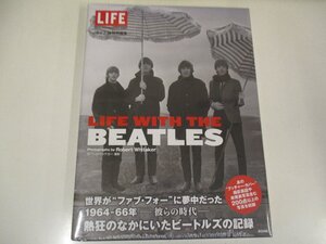 未開封！ 『ライフ』誌特別編集 LIFE WITH THE BEATLES 辰巳出版 (Z28)