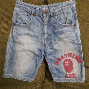 希少アベイシングエイプA BATHING APEジーンズGパンjeansデニムハーフパンツ半ズボンdenimキッズ子供110cmズボンKIDS赤ペイントBAPEベイプ