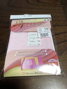 未開封　Charm White はらまき M ピンク　洗濯OK