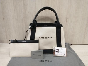 【鑑定書付き】BALENCIAGA／ネイビーカバ 339933・9260・S・002123 バッグ 保存袋付き 店舗受取可