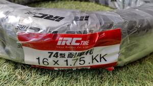 16X1.75　前後タイヤチューブセット　IRC　１６インチタイヤ　幼児車タイヤ　三輪車タイヤ　ユニサイクルタイヤ