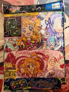 アイカツ　インナーセット130