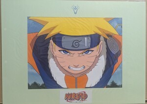 NARUTO その1