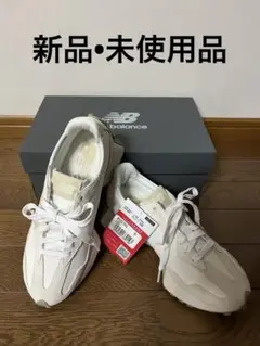 New Balance WS327KG(ホワイト/ベージュ)