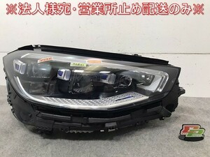 Sクラス W223 2021年～ 純正 右ヘッドライト/ランプ LED AL Automotive Lighting LE 17 A 6413/A2239061804 メルセデスベンツ(116769)