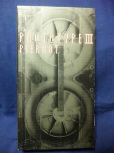 PIERROT★★PrototypeⅢ★ＶＨＳ