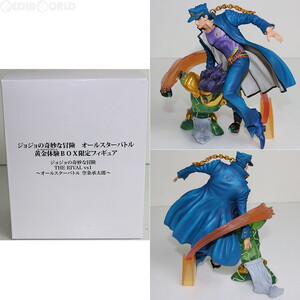 【中古】[FIG](フィギュア単品) 空条承太郎&スタープラチナ DXF THE RIVAL vs1 ～オールスターバトル 空条承太郎～ PS3ソフト ジョジョの奇