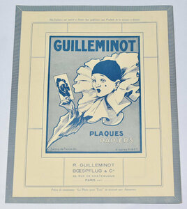 GUILLEMINOT　　1924年　　オリジナル　フランス雑誌広告