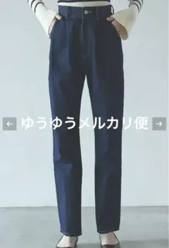 MOARE ハイウエストテーパードデニムパンツ ネイビー M