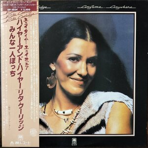 20816 ★未使用に近い RITA COOLIDGE/ANYTIME ANYWHERE ※帯付