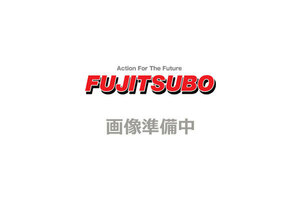 FUJITSUBO フジツボ フレキシブルジョイントシール EXH+ 080-20018 ※個人宅発送可