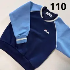 110 フィラ ひかりのくに FILA②