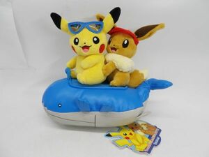 51●b818☆中古美品　ポケモンセンター限定　ぬいぐるみ　シーズンピカチュウ＆イーブイ 夏　タグ付き　Pokemon　現状渡し