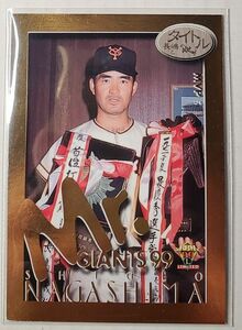 ★☆BBM 1999 Limited　読売ジャイアンツ GIANTS 27枚セット（インサート含む） ダブりなし☆★