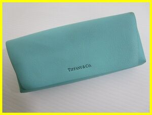 2405☆E-1228☆Tiffany & Co ティファニー メガネケース 中古