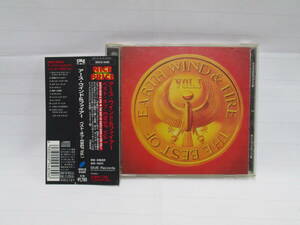 【CD】アース・ウインド＆ファイアー / BEST OF EARTH, WIND & FIRE VOL.1