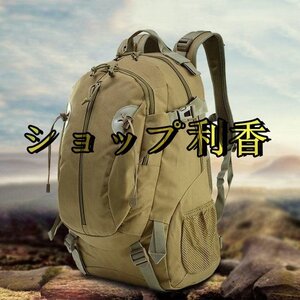 新品 バックパック 大容量 多機能 リュックサック アウトドア 登山 カーキ色