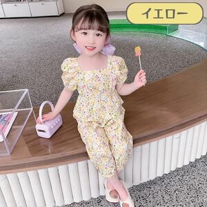 イエロー 100cm 2点セット 子花柄 くまさん バルーン袖 トップス 9分丈 パンツ セットアップ 上下セット 韓国子供服 春夏 女の子 キッズ ガ