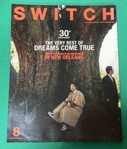 Switch 2019年8月号◆THE VERY BEST OF DREAMS COME TRUE/N817