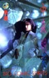 テレホンカード アイドル テレカ 中森明菜 ビックコミックスピリッツ N1003-0109