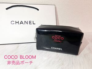 ★非売品★ CHANEL シャネル ポーチ 限定 ココ ブルーム オンライン限定 ROUGE COCO BIoom 黒 エナメル ココマーク ロゴ