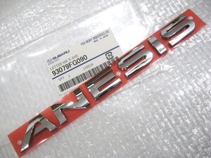 ★希少 アネシス インプレッサ GE3? IMPREZA ANESIS セダン 93079F090 新品 ロゴ リア シルバーエンブレム 1点 旧車