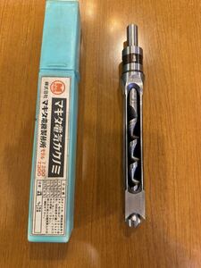 マキタ(Makita) 角ノミ アッセンブリ 21 A-24991(中古品)