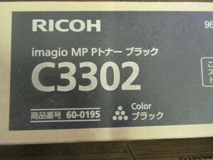 ＠新品　未開封　純正リコートナー　imagio　ＭPトナーC3302　４色　ブラック/シアン/イエロー/マゼンタ