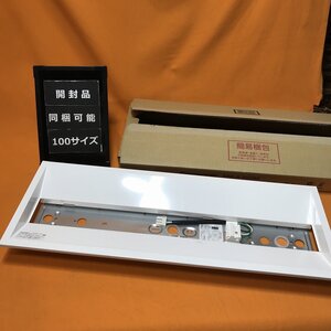 LEDベースライト器具本体 パナソニック NNLK22722 サテイゴー