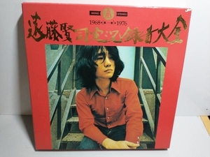 遠藤賢司 CD エンケン実況録音大全集1968-1977(DVD付)