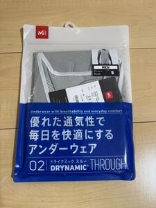 MILLET DRYNAMIC THROUGH V NS M ミレー ドライナミックスルー Vネック ノースリーブ メンズ EURO S(JAPAN M) MIV01886