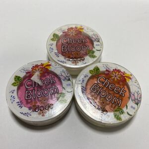 ドド　チークブルーム　3色セット　19 チーク　ブラッシュ