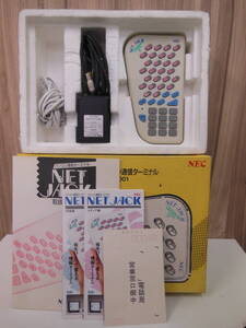 送料無料『NEC NET JACK　PI-PT001』説明書・パンフレット付 PC-98 レトロPC 周辺機器 PC98 パソコン通信ターミナル