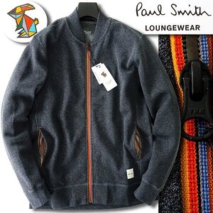 新品 ポールスミス 秋冬 裏暖 アーティストストライプ スウェット ブルゾン M 濃灰 【J46710】 Paul Smith メンズ ストレッチ ジャケット